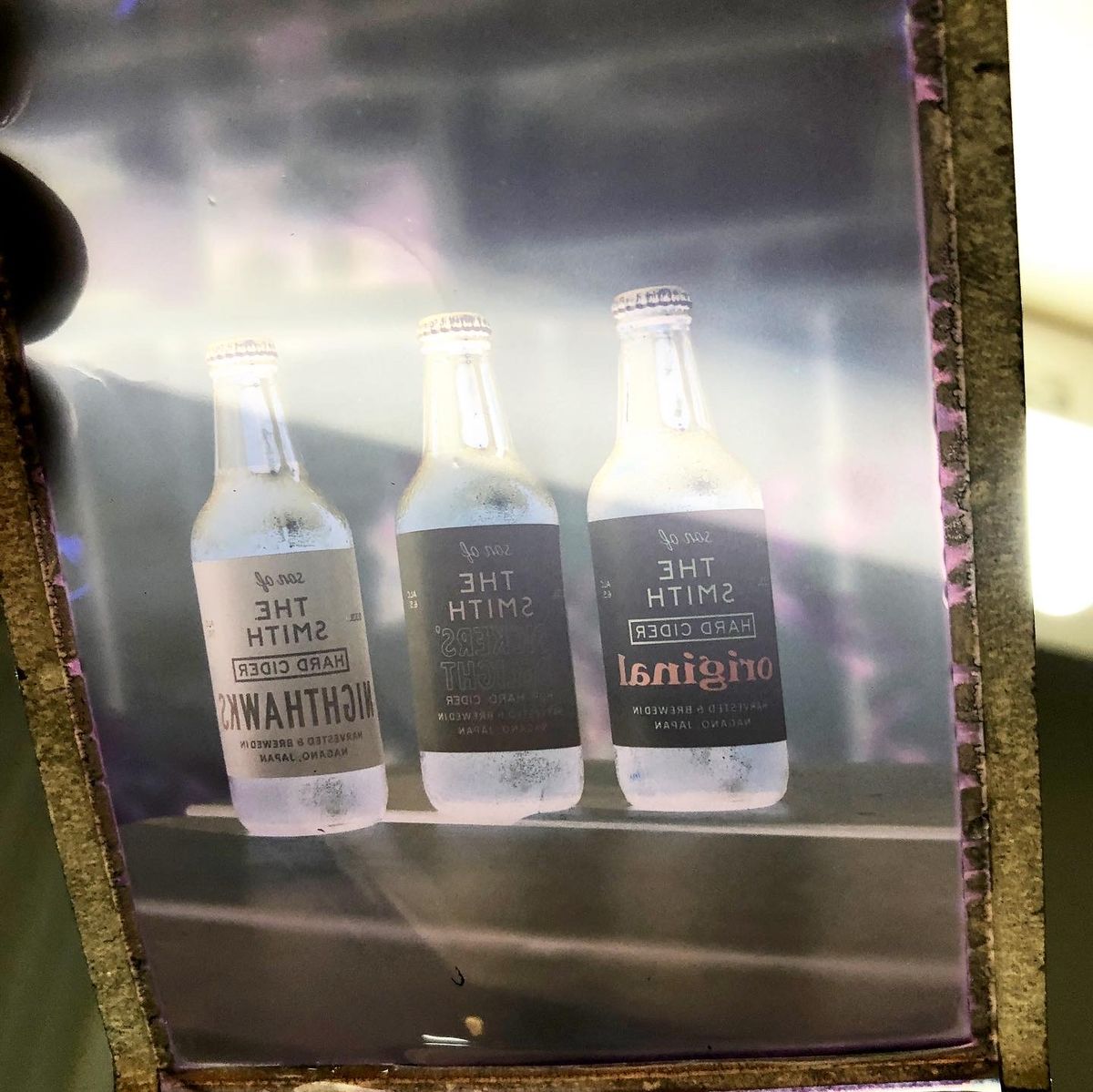 CIDER ON FILM